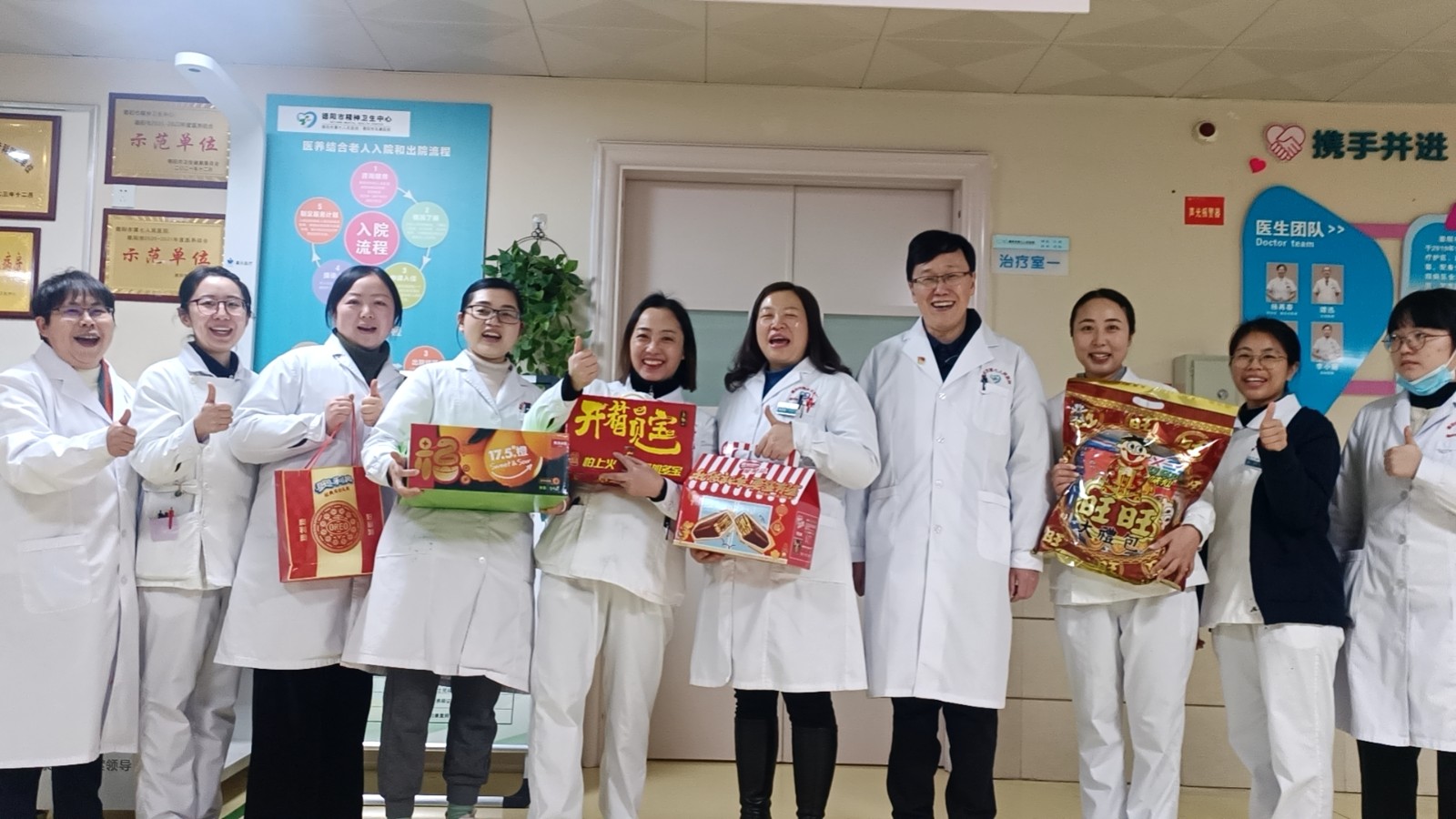 春节慰问暖人心 凝心聚力鼓干劲